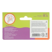 Погремушка &laquo;Лягушонок: перкуссионный маракас&raquo;, шейкер, цвет МИКС, Крошка Я