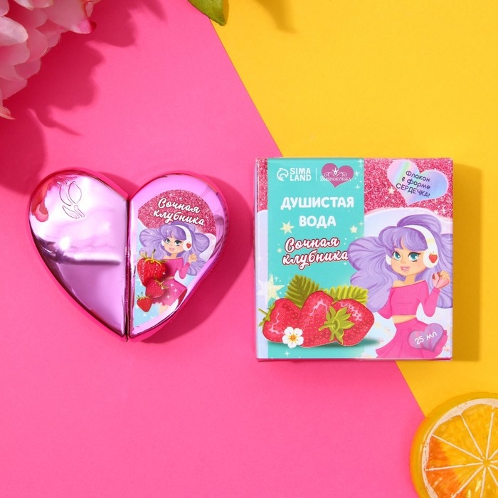 Душистая вода для девочек &laquo;Сочная клубника&raquo; 25 мл