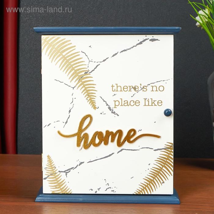 Ключница дерево 7 крючков Ключница дерево 7 крючков "Мрамор и золотой папоротник" 24х20х6,5 см