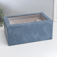 Шкатулка кожзам для украшений "Кабрина" синяя 30,5х20х13,5 см Шкатулка кожзам для украшений "Кабрина" синяя 30,5х20х13,5 см