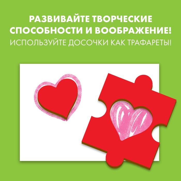 Досочки Сегена &laquo;Цвета&raquo;, пазл