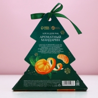 Крем для рук &laquo;Тепла и уюта!&raquo;, 30 мл, аромат мандарина, Новый Год