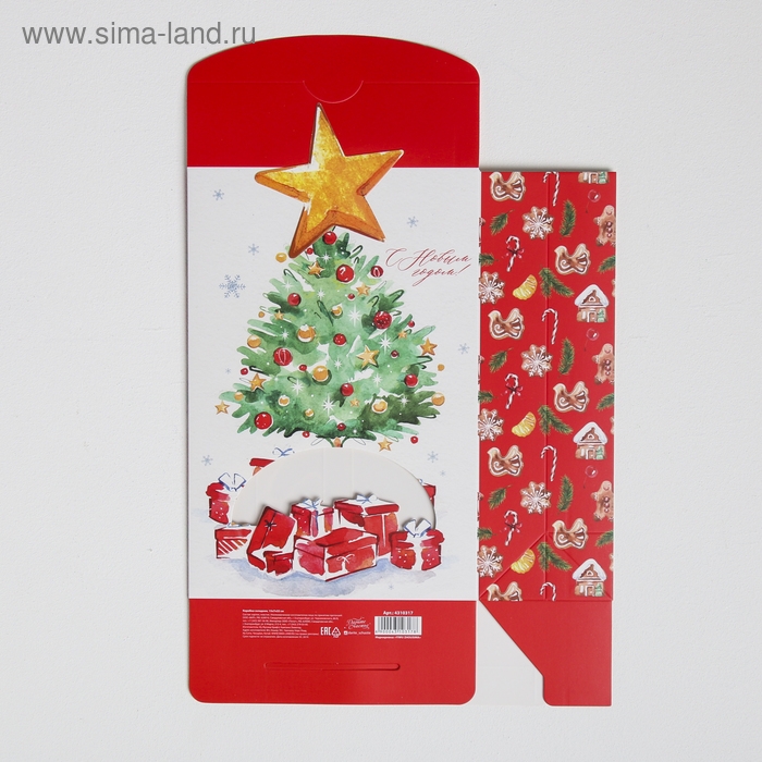 Коробка подарочная новогодняя складная «Подарки под ёлкой», 15 х 7 х 22 см, Новый год Коробка подарочная новогодняя складная «Подарки под ёлкой», 15 х 7 х 22 см, Новый год