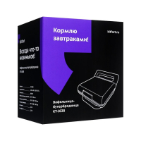 Мультипекарь Kitfort КТ-1638, 800 Вт, чёрно-белый Мультипекарь Kitfort КТ-1638, 800 Вт, чёрно-белый