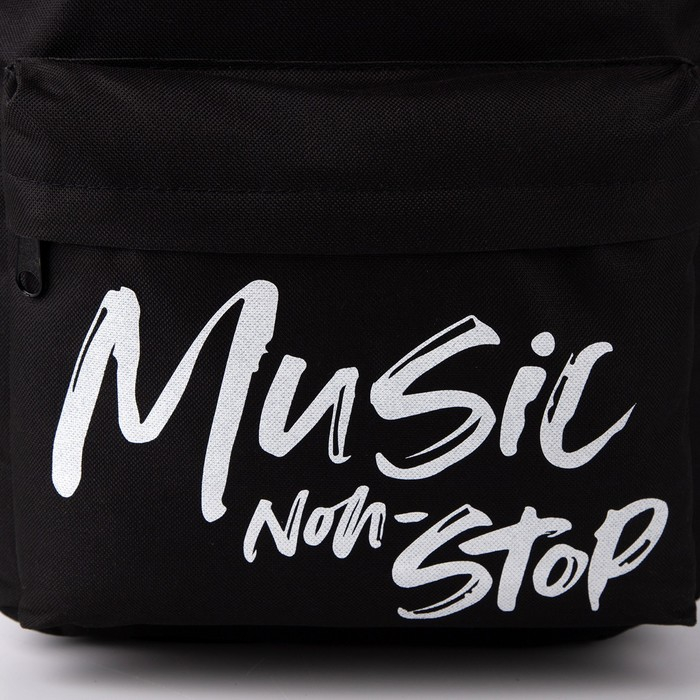 Рюкзак школьный, отдел на молнии, наружный карман, цвет чёрный