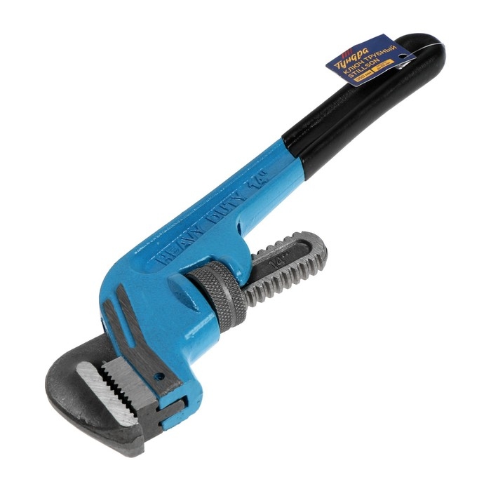 Ключ трубный ТУНДРА, тип "Stillson", угол рабочей части 120&deg;, раскрытие до 55 мм, 350 мм