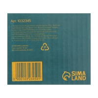 Щетка металлическая для УШМ ТУНДРА, крученая проволока, "чашка", М14, 75 мм