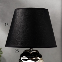 Лампа настольная 16425/1BK E14 40Вт черно-серебряный 22х22х36 см RISALUX