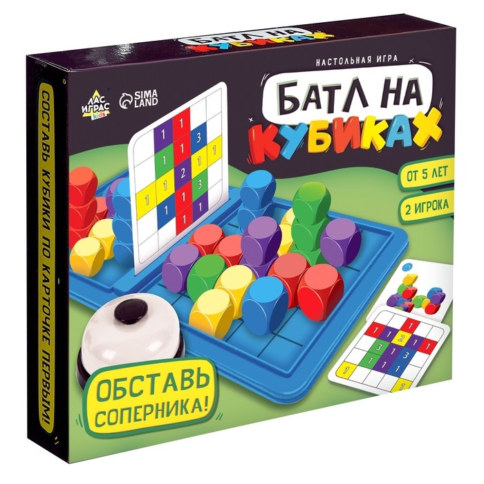 Настольная игра &laquo;Батл на кубиках&raquo;, 2 игрока, 5+