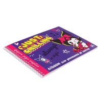 Альбом для рисования А4, 40 листов на гребне Kuromi-2, обложка мелованный картон, внутренний блок офсет 100 г/м&sup2;