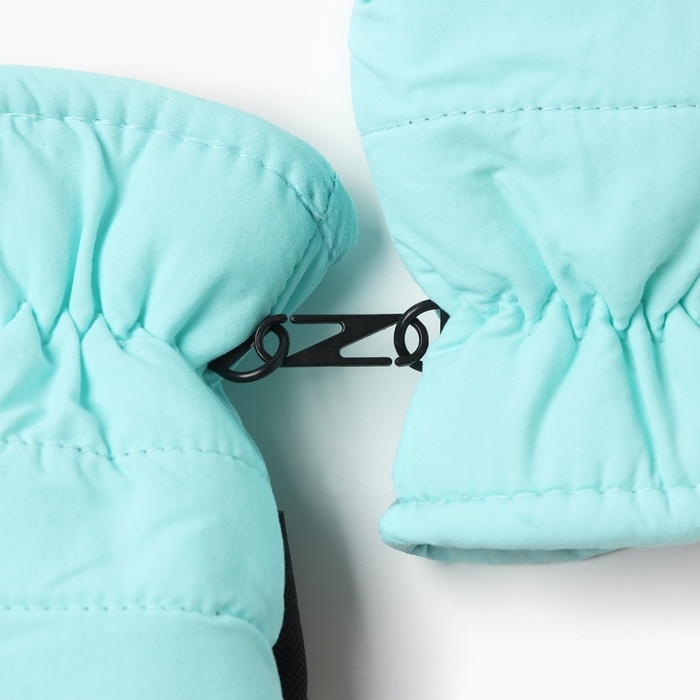 Варежки зимние детские MINAKU, цвет голубой, 15см