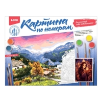 Картина по номерам &laquo;Фонарики&raquo;, на картоне, 28,5 &times; 38 см