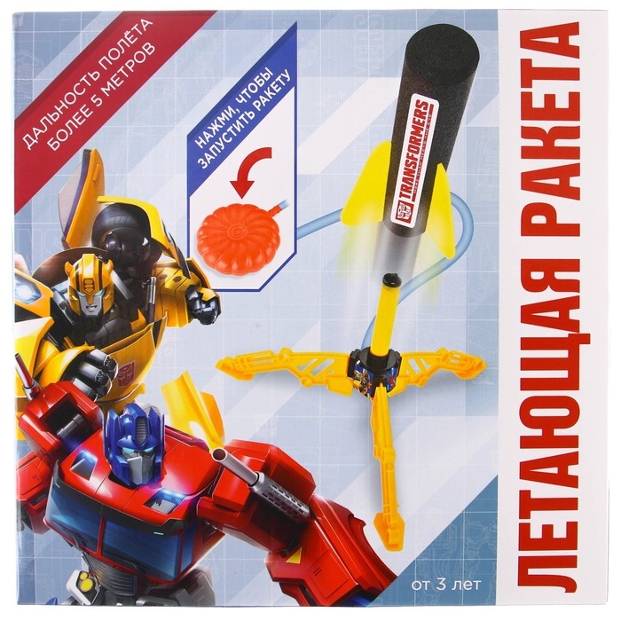 Летающая ракета с запуском, Transformers Летающая ракета с запуском, Transformers