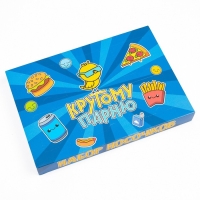 Подарочный набор носков адвент, 6 пар "Крутой парень" , 14-16 см Подарочный набор носков адвент, 6 пар "Крутой парень" , 14-16 см