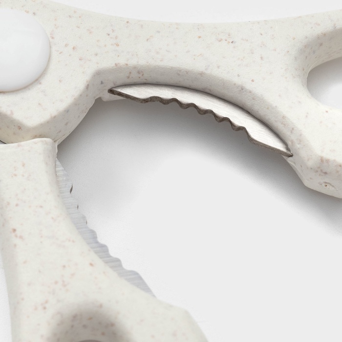 Ножницы кухонные Доляна &laquo;Ринго&raquo;, цвет белый