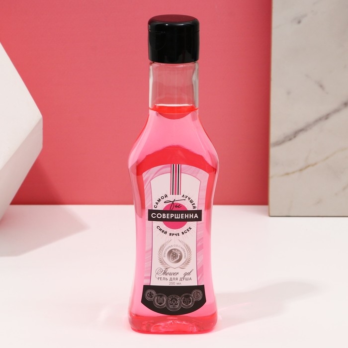 Подарочный набор косметики «Ты прекрасна!», гель для душа во флаконе мартини 250 мл и соль для ванны 200 г, Новый Год Подарочный набор косметики «Ты прекрасна!», гель для душа во флаконе мартини 250 мл и соль для ванны 200 г, Новый Год