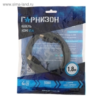 Кабель видео "Гарнизон" GCC-HDMI-1.8M, HDMI(m)-HDMI(m), вер 1.4, 1.8 м, черный Кабель видео "Гарнизон" GCC-HDMI-1.8M, HDMI(m)-HDMI(m), вер 1.4, 1.8 м, черный