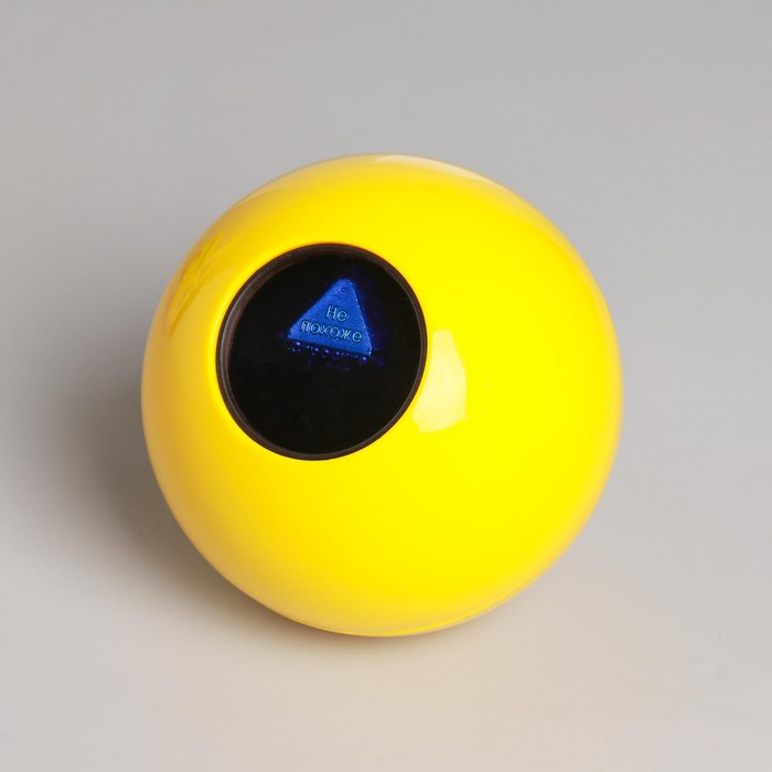 Шар желаний &laquo;Предсказания судьбы&raquo;, гадание