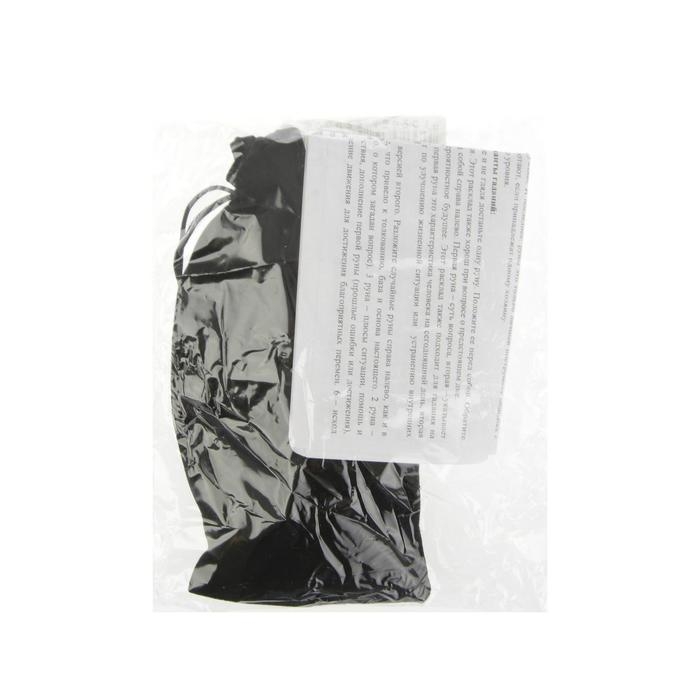 Руны для гадания &laquo;Скандинавские&raquo;, 25 шт, натуральный дуб, мешочек