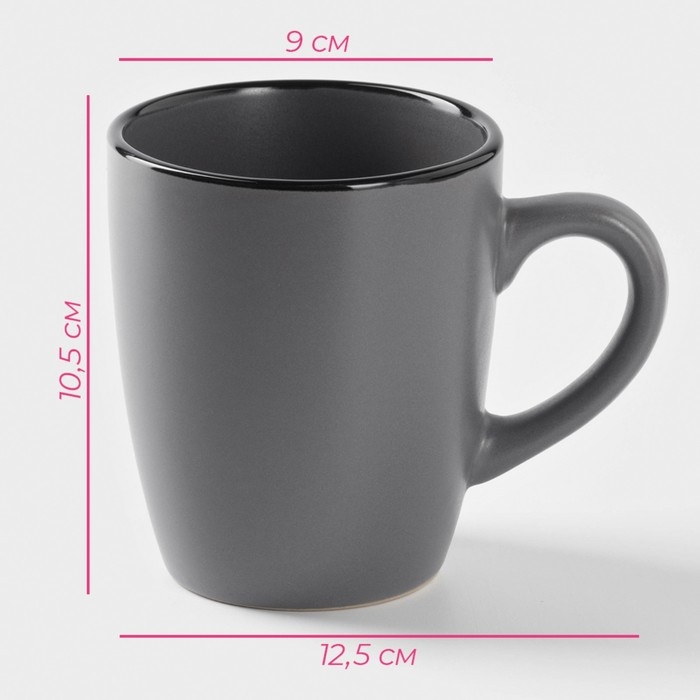 Кружка керамическая Доляна &laquo;Ваниль&raquo;, 380 мл, цвет серый