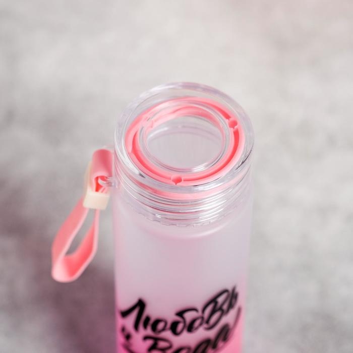 Бутылка для воды &laquo;Любовь и вода&raquo;, 550 мл