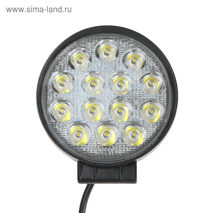 Фара светодиодная Skyway OFF ROAD, 12/24 В, 42 Вт, 6000 K, 14 диодов, 115 мм