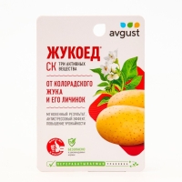 Средство от колорадского жука и др. вредителей Жукоед 9 мл