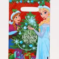 Подарочные пакеты, полиэтилен, набор 15 шт &laquo;Новый год&raquo;