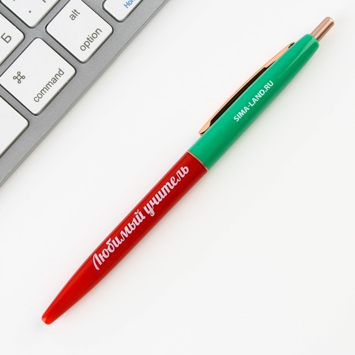 Подарочный набор блокнот &laquo;Золотому учителю&raquo;, формат А7, 32 листа, ручка пластик,синяя паста