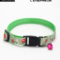 Ошейник "Цветочный вайб", 40 х 1,5 см, зелёный
