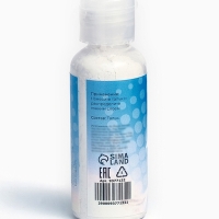 Тальк косметический &laquo;Secret Beauty&raquo;, для депиляции, 50 мл