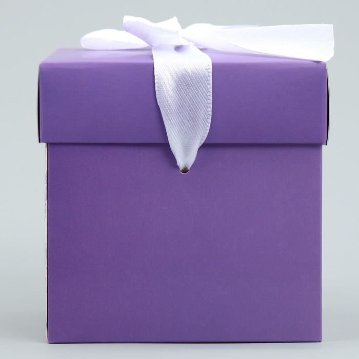 Коробка подарочная складная, упаковка, &laquo;Самой прекрасной&raquo;, 10 х 10 х 10 см