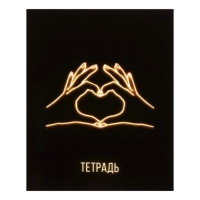 Комплект тетрадей из 5 штук, 48 листов в клетку Calligrata "Neon", обложка мелованный картон, УФ-лак, блок офсет