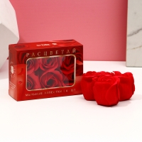 Мыло лепестковое &laquo;Расцветай&raquo;, 6 шт, ЧИСТОЕ СЧАСТЬЕ