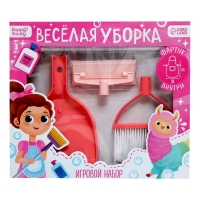 Игровой набор &laquo;Весёлая уборка&raquo;, с фартуком, 3+