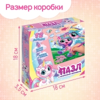 Пазл с алмазной мозаикой "Сказочный единорог"