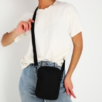 Сумка на молнии, чёрная Сумка на молнии, чёрная