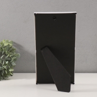 Фоторамка пластик на 3 фото "Трио" 10х15 см (16,5х33,5 см)