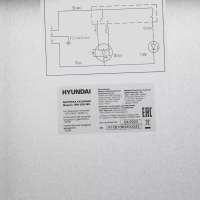 Вытяжка встраиваемая HBH 6235 WG белый