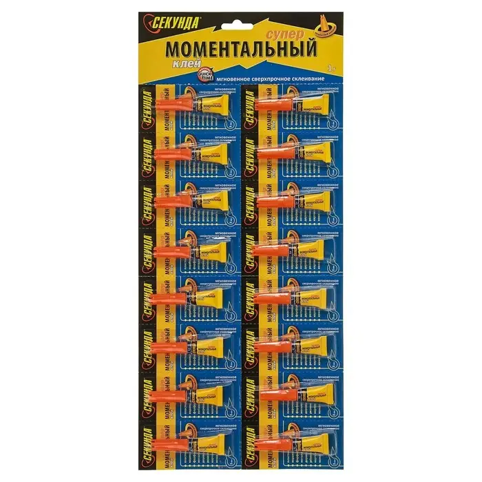 Моментальный клей "Секунда" на блистер-карте, 1 г