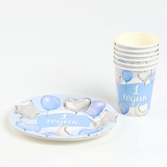 Набор бумажной посуды одноразовый &laquo;1 годик, мальчик&raquo;: 6 стаканов, 6 тарелок