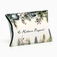 Коробка подарочная новогодняя складная &laquo;Украшение на ёлку&raquo; 11&times;8&times;2 см