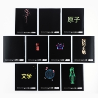 Набор тетрадей 36 листов, 10 предметов, внутренний блок №1 &laquo;1 сентября: Аниме. Неон&raquo;