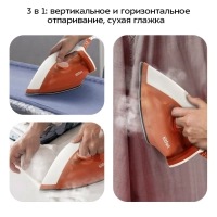 Утюг с парогенератором паровая станция для глажки КТ-9320