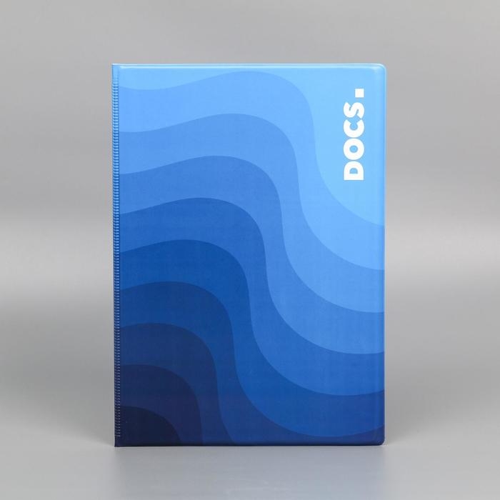 Папка для семейных документов &laquo;Docs&raquo;, 8 файлов А4