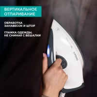 Парогенератор для глажки одежды T-PSG51