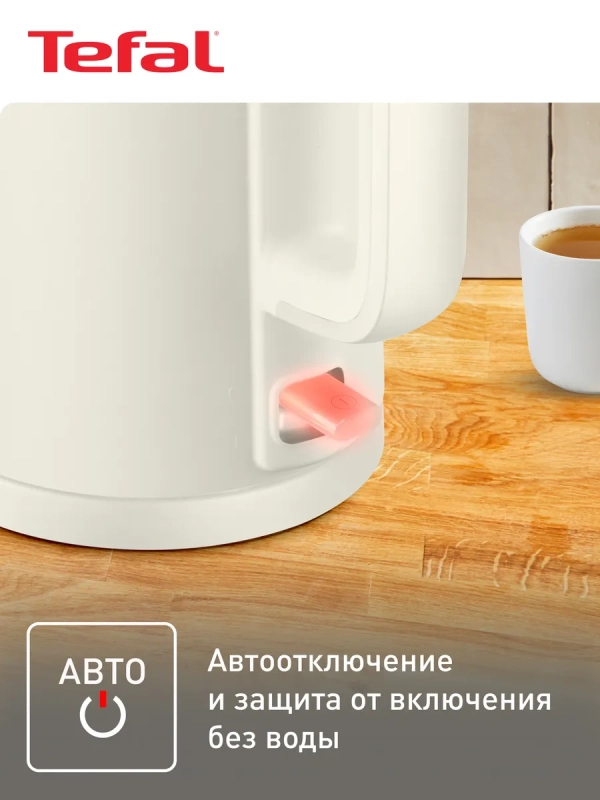 Чайник электрический Thermo Protect KO140AE0