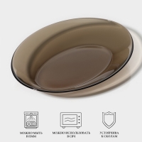 Блюдо овальное стеклянное Ambiante eclipse, d=22,5 см