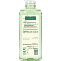 Тоник для лица "Особая серия"с экстрактом зеленого чая, 250 мл