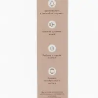 M&B Аспиратор для новорожденных электронный, назальный (набор: 2 насадки, аксес., зарядка Type-C)